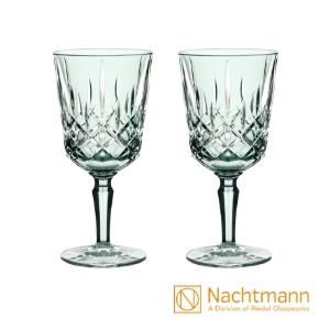 NACHTMANN Noblesse 貴族-雞尾酒杯(2入)(薄荷)