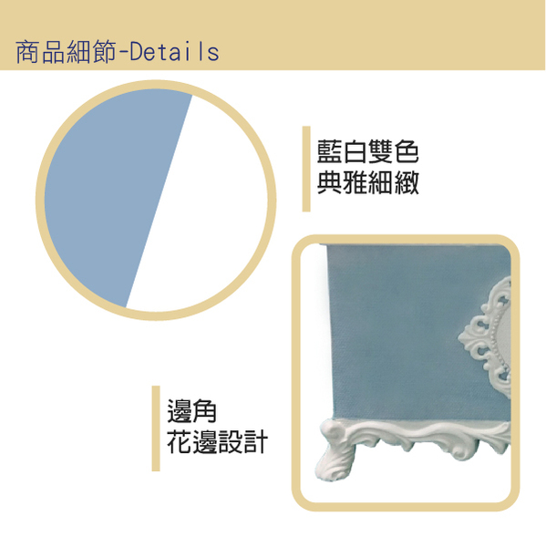 PETER RABBIT 比得兔 古典風面紙盒