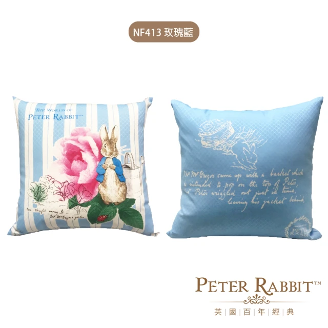 PETER RABBIT 比得兔 經典抱枕 玫瑰粉/玫瑰藍