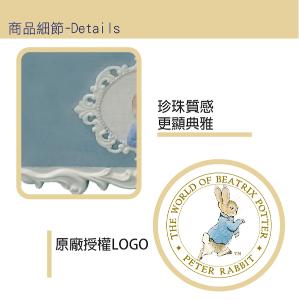 PETER RABBIT 比得兔 古典風面紙盒