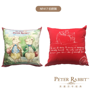 PETER RABBIT 比得兔 經典抱枕 比得班傑明/伯朗豬