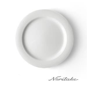 Noritake 詩羅恩-圓盤D21.3,H20