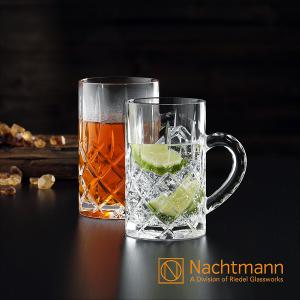NACHTMANN Noblesse 貴族-迷你啤酒杯11.1cm(2入)