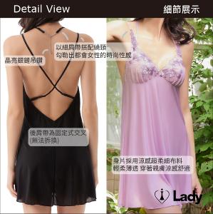   Lady 花戀私語系列 性感 襯衣 (深情黑) 