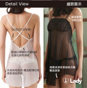 Lady 花舞宮廷系列 性感 襯衣 (薔薇黑)