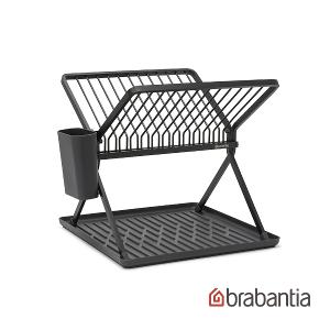Brabantia 可折疊瀝水架-深灰
