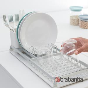 Brabantia 小型瀝水架-淺灰