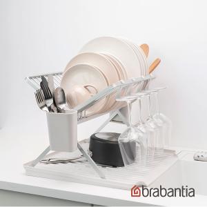 Brabantia 可折疊瀝水架-淺灰(大)
