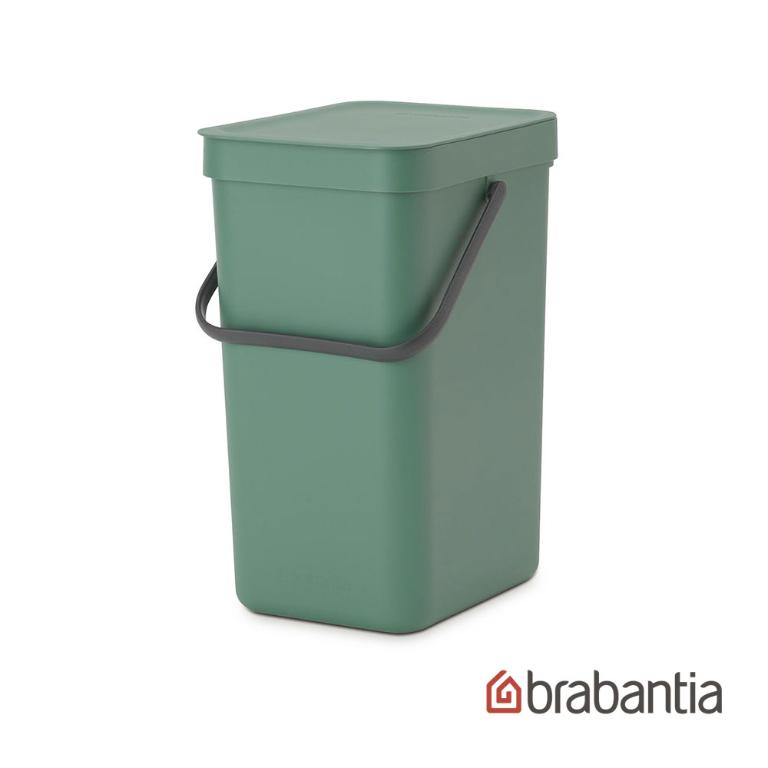 Brabantia 多功能餐廚廚餘桶/收納置物桶12L-冷杉綠