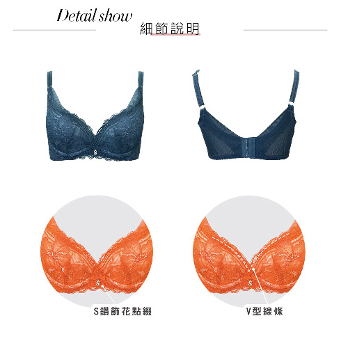 【思薇爾】撩波新花漾系列B-E罩蕾絲集中包覆女內衣(復刻綠)