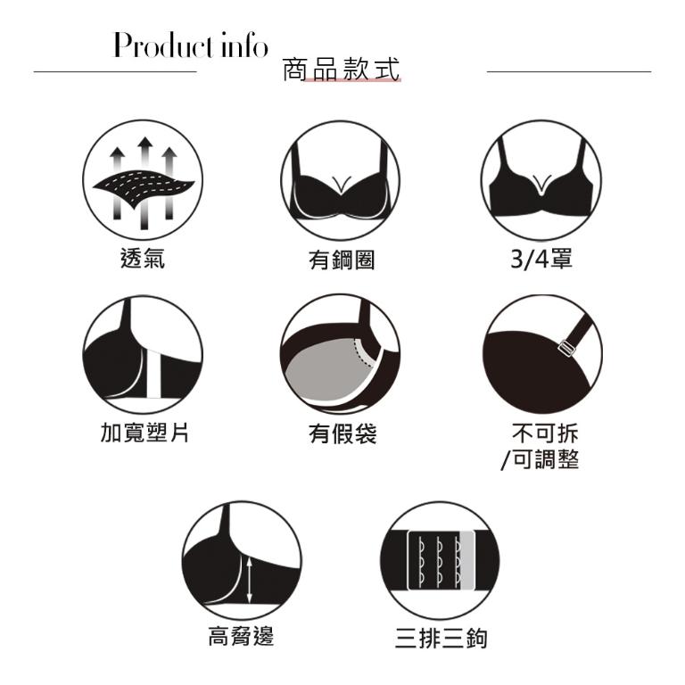 【思薇爾】撩波新花漾系列B-E罩蕾絲集中包覆女內衣(奶霜杏)