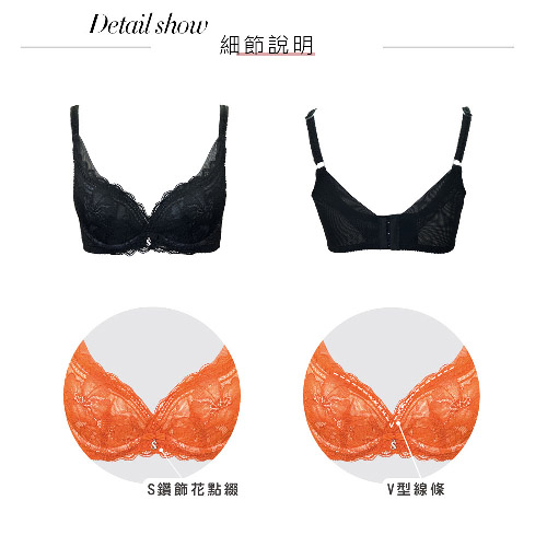 【思薇爾】撩波新花漾系列B-E罩蕾絲集中包覆女內衣(黑色)