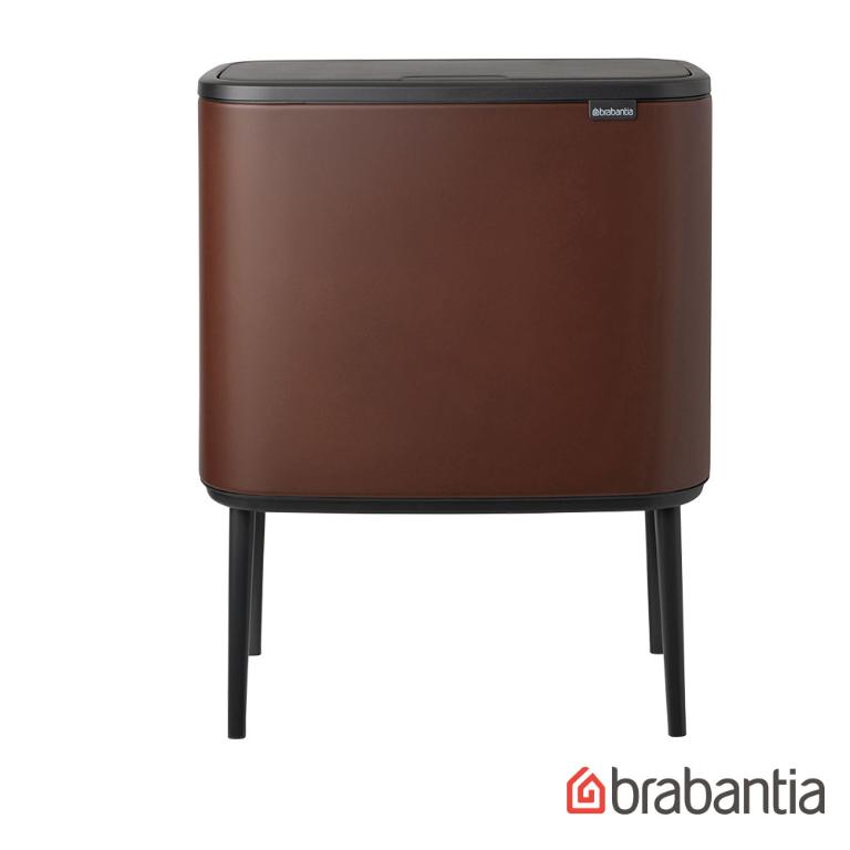 Brabantia BO系列-時尚按壓式垃圾筒11+23L-礦物棕