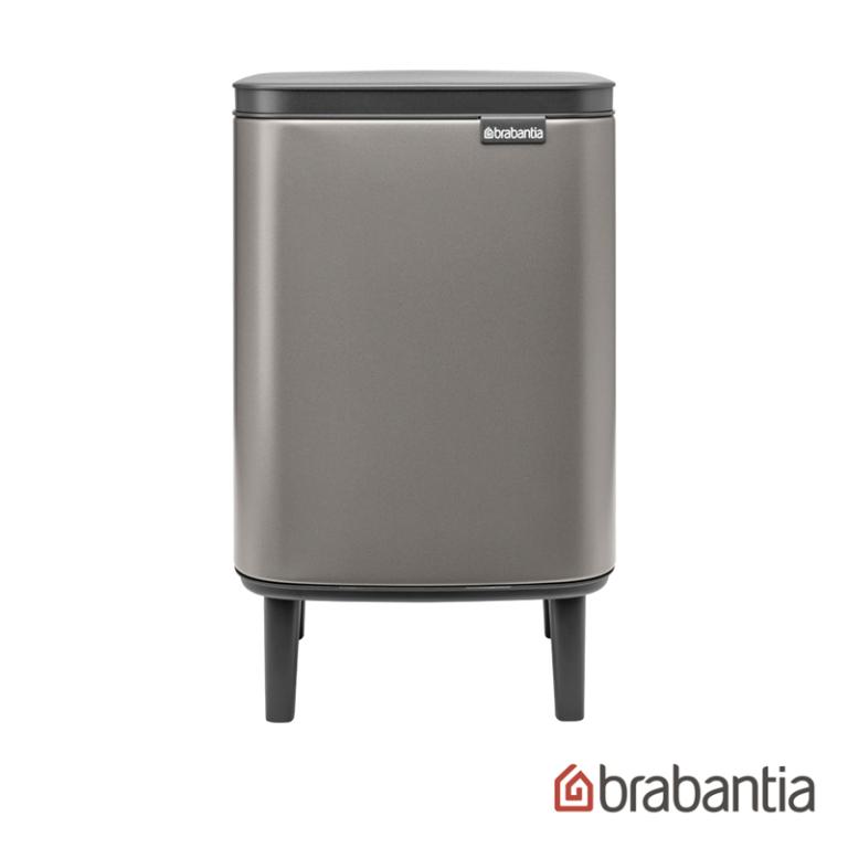 Brabantia BO WASTE BIN掀蓋式垃圾桶 7L-煤灰褐