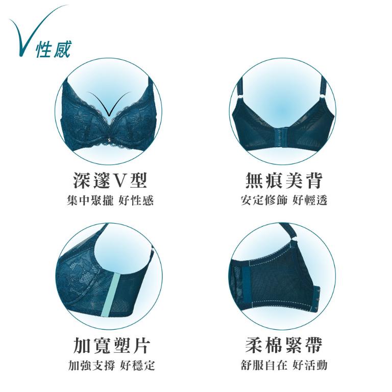 【思薇爾】撩波新花漾系列B-E罩蕾絲集中包覆女內衣(奶霜杏)