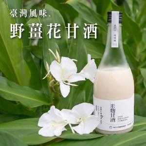 禾乃川-野薑花甘酒 500mlx6入組 (無酒精)