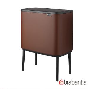 Brabantia BO系列-時尚按壓式垃圾筒11+23L-礦物棕