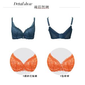 【思薇爾】撩波新花漾系列B-E罩蕾絲集中包覆女內衣(復刻綠)
