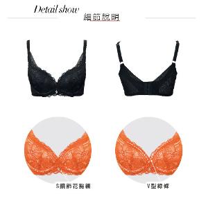 【思薇爾】撩波新花漾系列B-E罩蕾絲集中包覆女內衣(黑色)