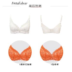 【思薇爾】撩波新花漾系列B-E罩蕾絲集中包覆女內衣(奶霜杏)
