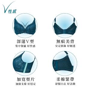 【思薇爾】撩波新花漾系列B-E罩蕾絲集中包覆女內衣(奶霜杏)