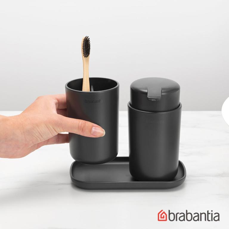 Brabantia 浴室盥洗三件組-深灰