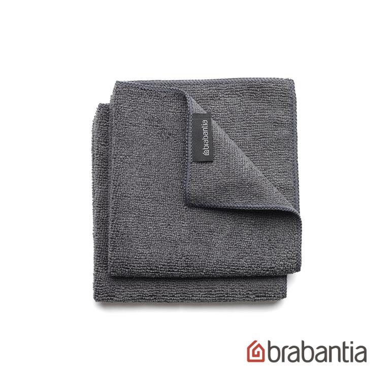 Brabantia 碳纖維抹布2入-深灰