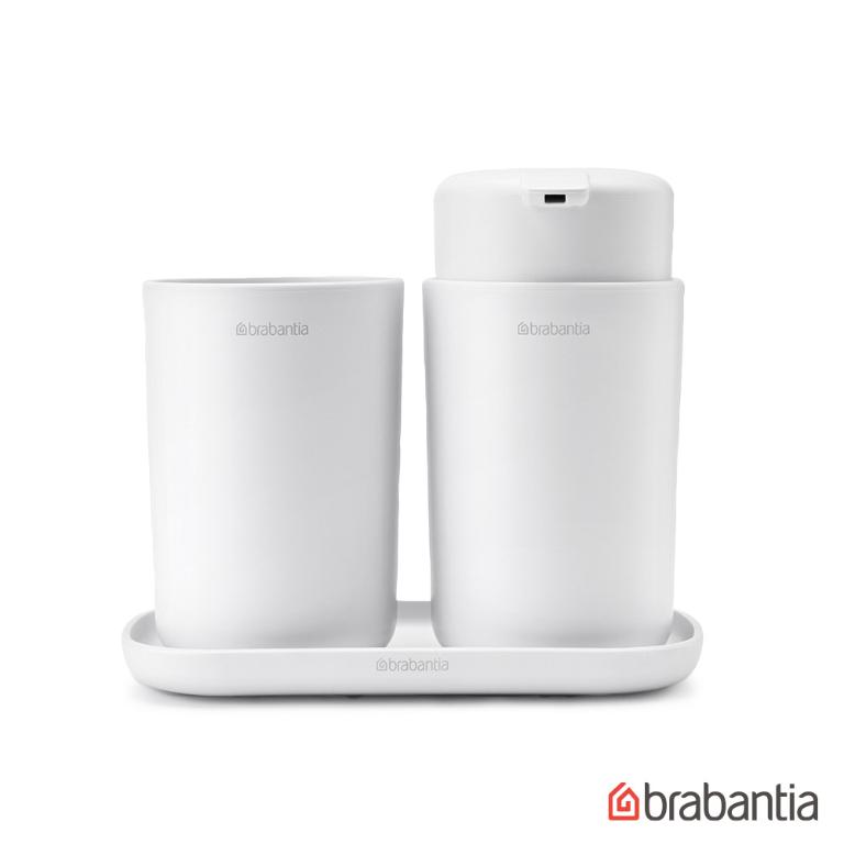 Brabantia 浴室盥洗三件組-白色