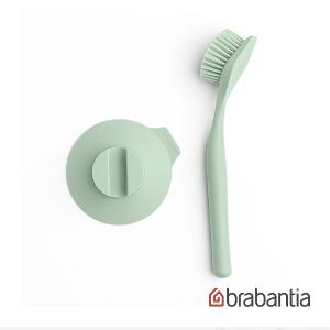 Brabantia 盤刷組-仙綠色