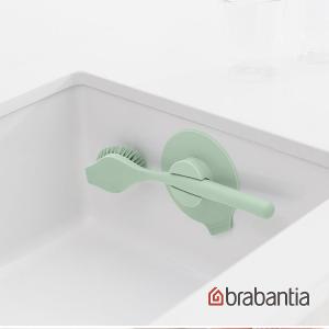 Brabantia 盤刷組-仙綠色