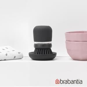 Brabantia 隨洗刷(按壓洗碗刷)-深灰