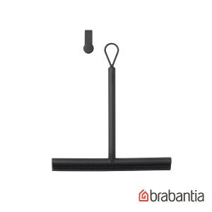 Brabantia 刮水器(深灰)