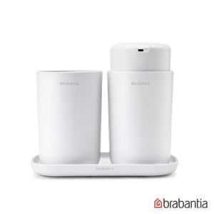 Brabantia 浴室盥洗三件組-白色