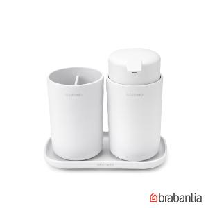 Brabantia 浴室盥洗三件組-白色