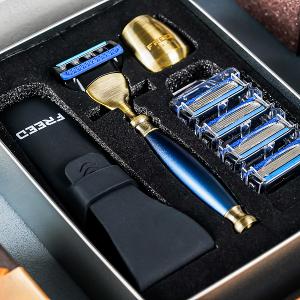 FREED 古銅系列尊爵四件組五刀式刮鬍刀禮盒-帝王藍