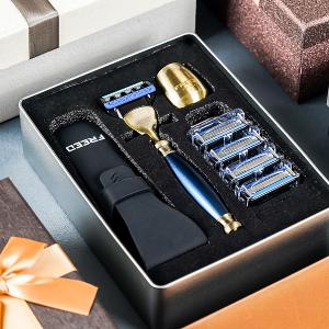 FREED 古銅系列尊爵四件組五刀式刮鬍刀禮盒-帝王藍