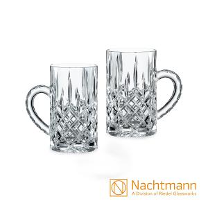 NACHTMANN Noblesse 貴族-迷你啤酒杯11.1cm(2入)