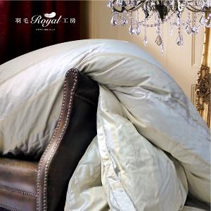 皇室羽毛工房 冰島雁鴨 羽絨冬被 雙人 