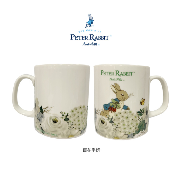 PETER RABBIT 比得兔 陶瓷馬克杯-3款可選