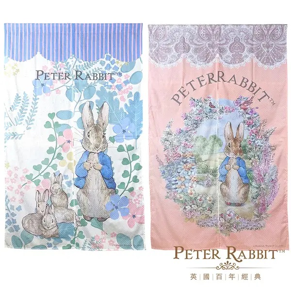 PETER RABBIT 比得兔門簾-2款可選