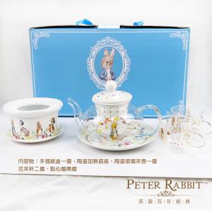 PETER RABBIT 比得兔 經典花茶壺 - 一壺杯碟二組一點心盤