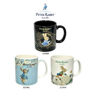 PETER RABBIT 比得兔 陶瓷馬克杯-3款可選