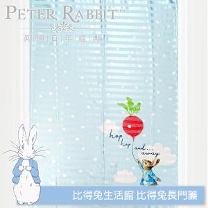 PETER RABBIT 比得兔 長門簾–白色雪花
