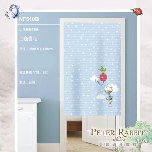 PETER RABBIT 比得兔 長門簾–白色雪花