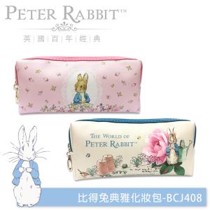 PETER RABBIT 比得兔 療癒收納包