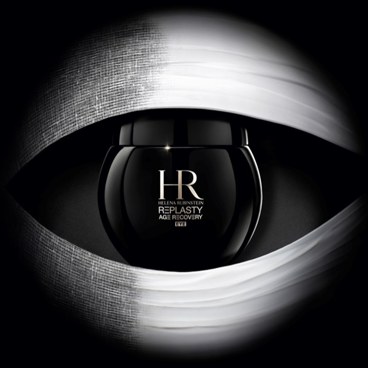 HR赫蓮娜 黑繃帶修護眼霜 15ml