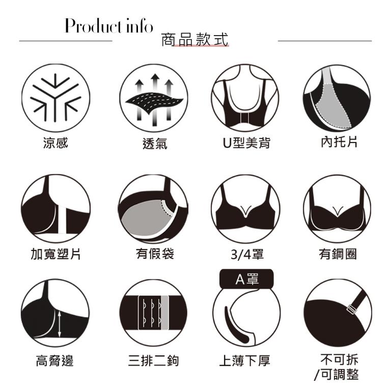 【思薇爾】撩波新花漾系列A-C罩蕾絲包覆女內衣(黑色)