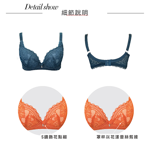 【思薇爾】撩波新花漾系列A-C罩蕾絲包覆女內衣(復刻綠)