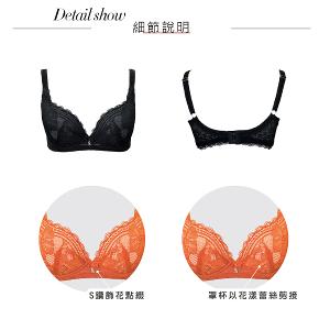 【思薇爾】撩波新花漾系列A-C罩蕾絲包覆女內衣(黑色)