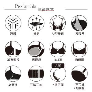 【思薇爾】撩波新花漾系列A-C罩蕾絲包覆女內衣(黑色)